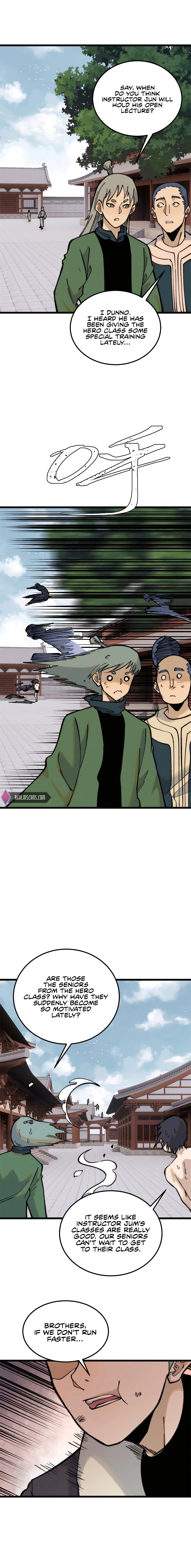 Page 3 of Chapter 267