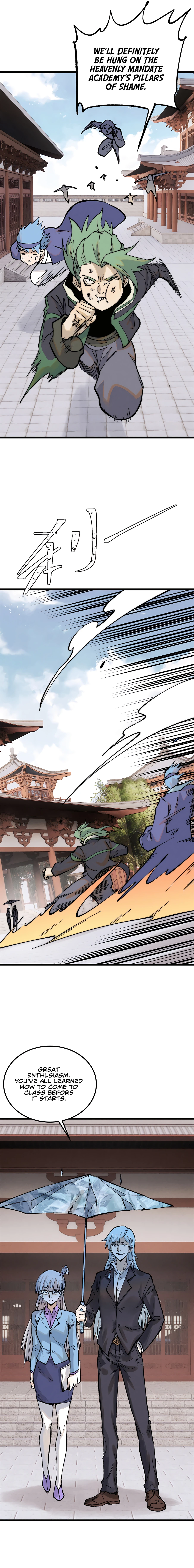 Page 4 of Chapter 267