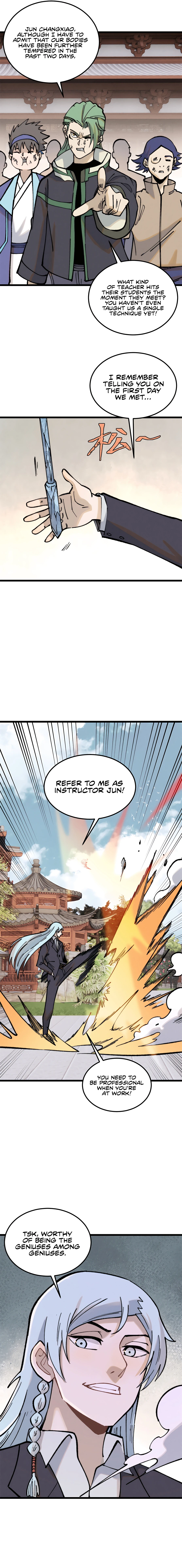 Page 5 of Chapter 267