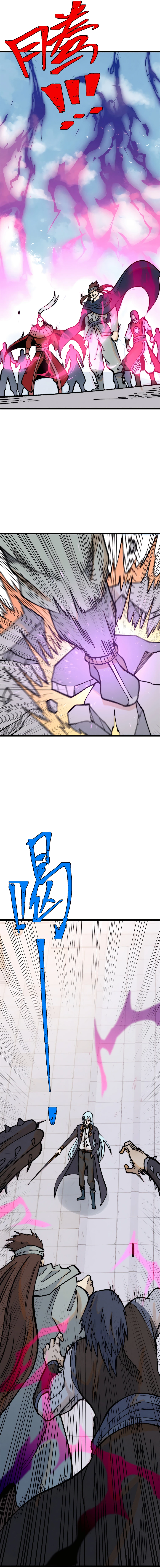 Page 9 of Chapter 268