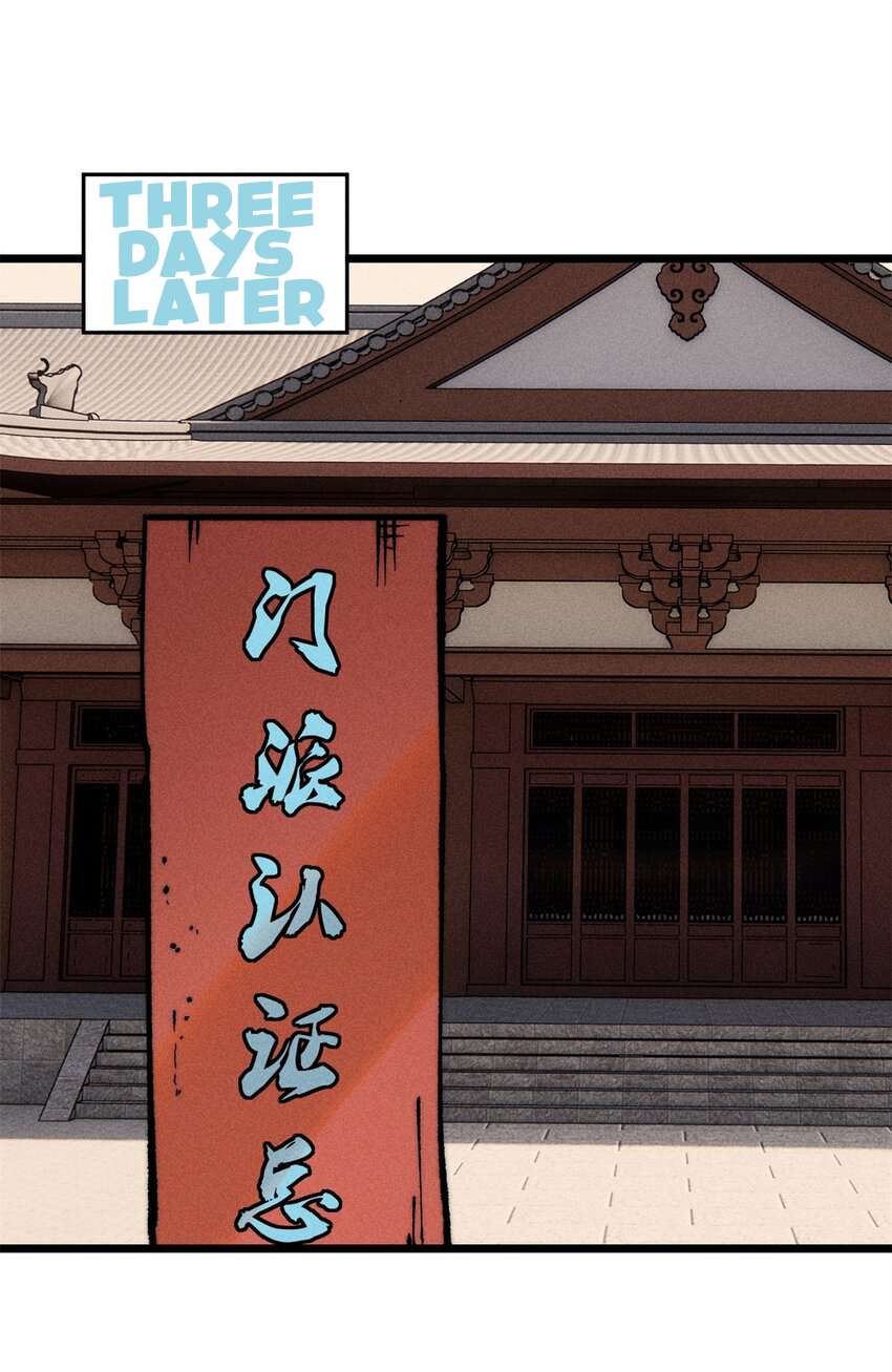 Page 3 of Chapter 273