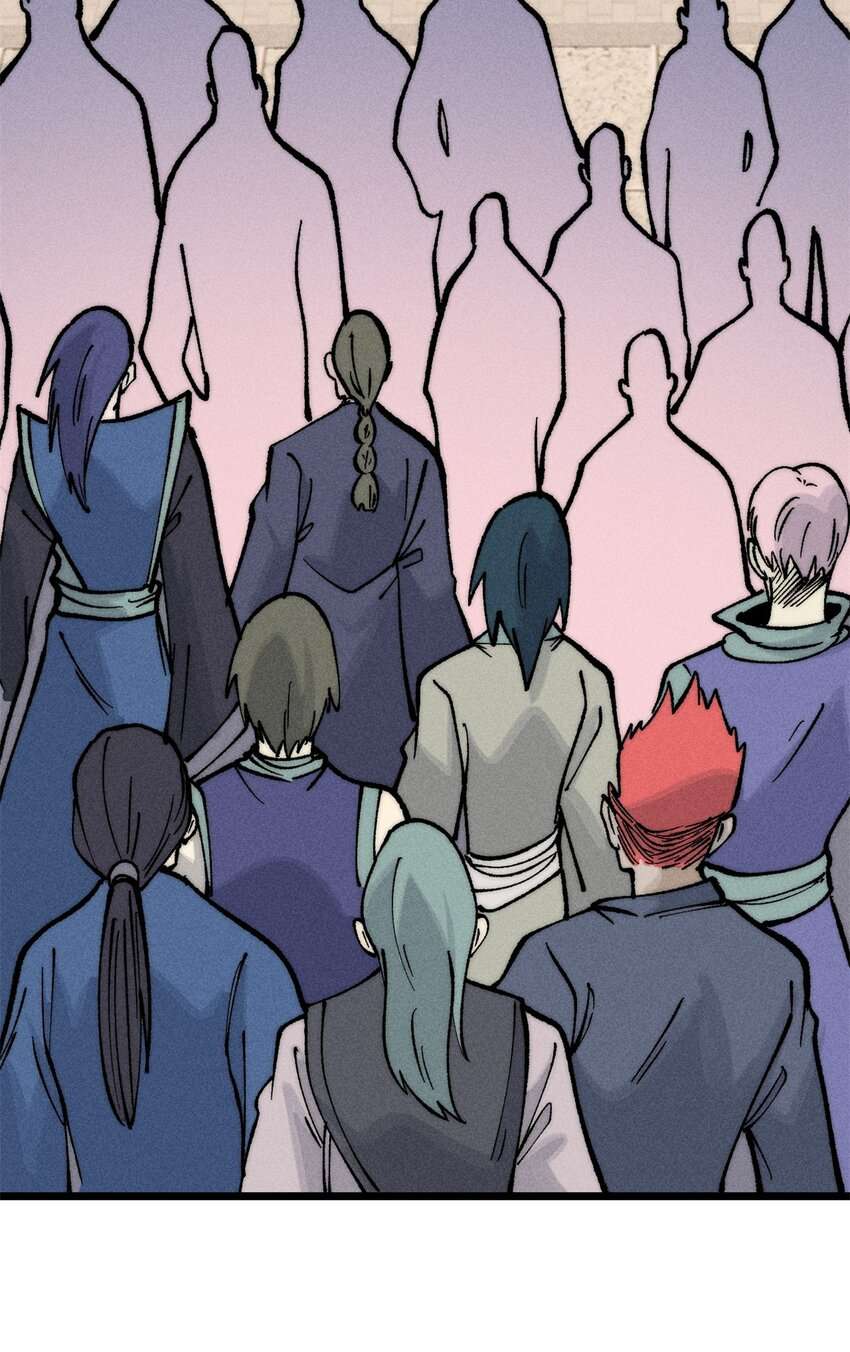 Page 14 of Chapter 273