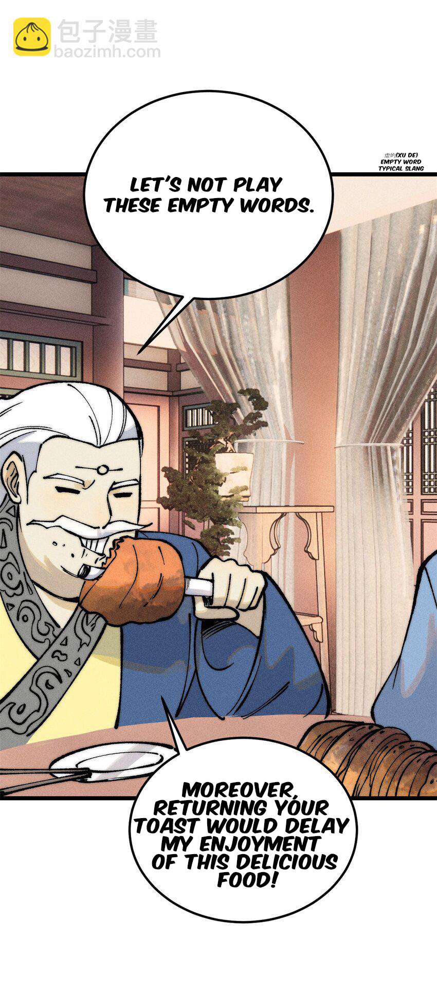 Page 28 of Chapter 273