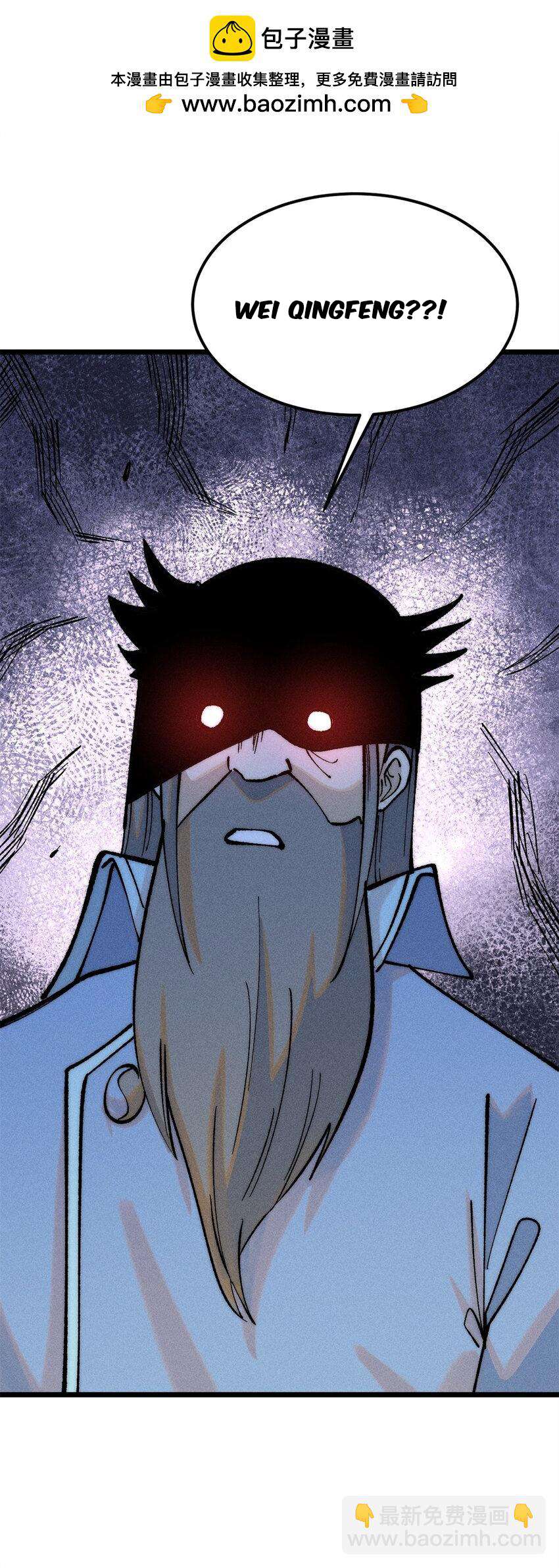 Page 50 of Chapter 273