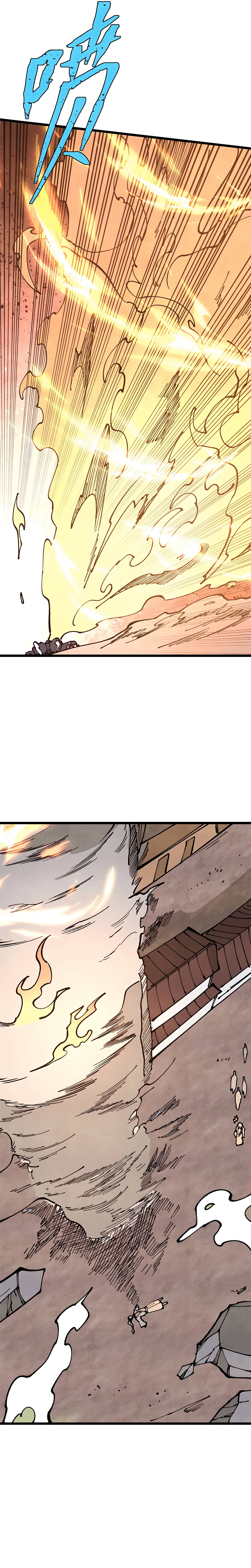 Page 9 of Chapter 279
