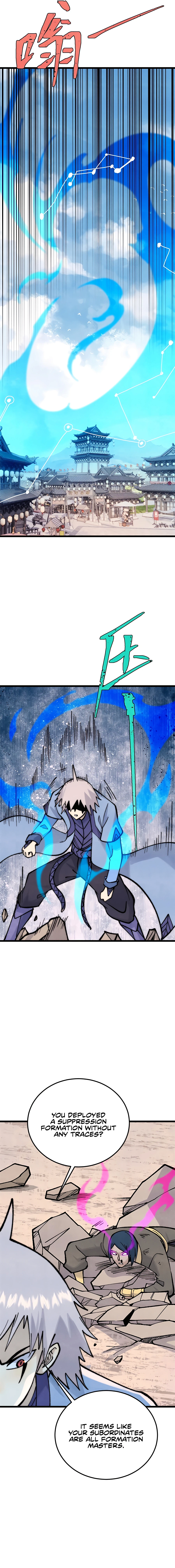 Page 7 of Chapter 280
