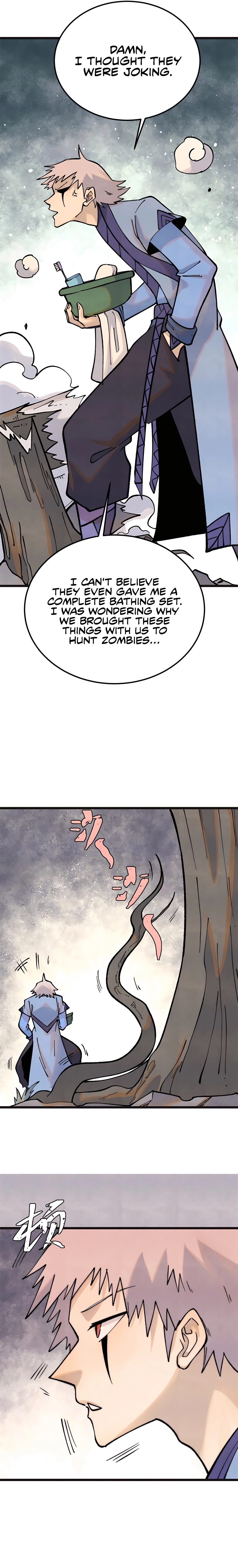 Page 6 of Chapter 285