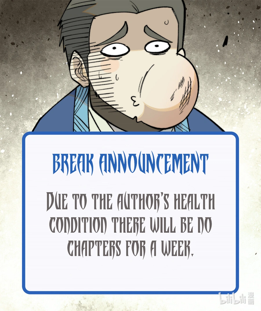 Page 1 of Chapter 290.5