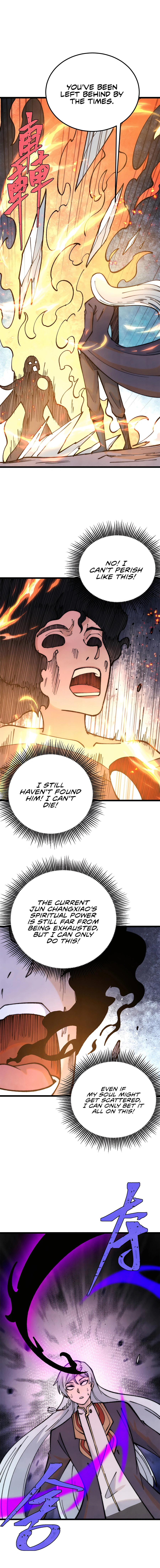Page 11 of Chapter 292