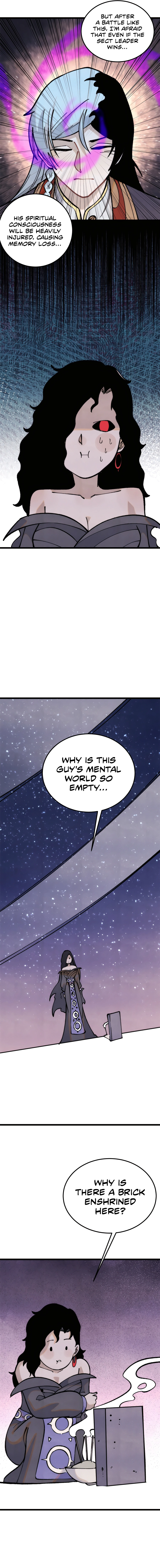 Page 3 of Chapter 293