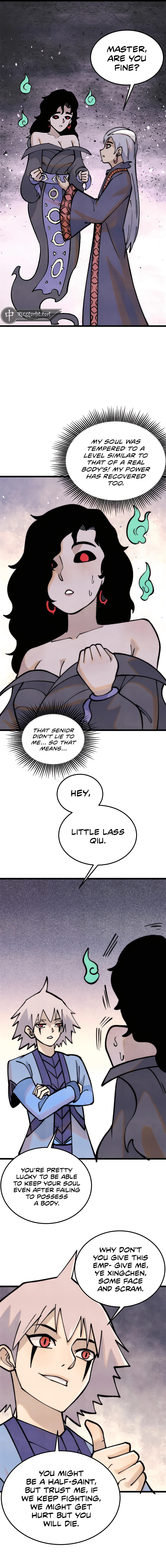 Page 11 of Chapter 293