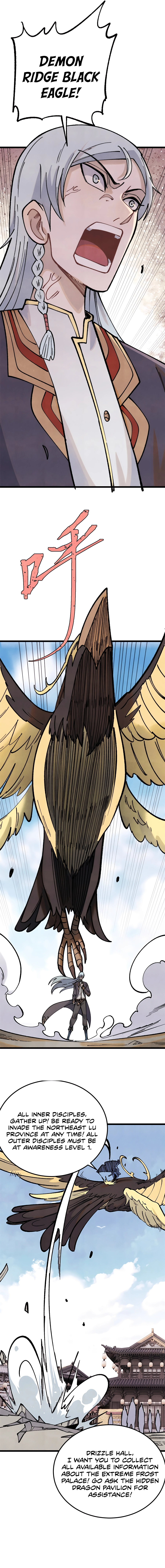 Page 4 of Chapter 297