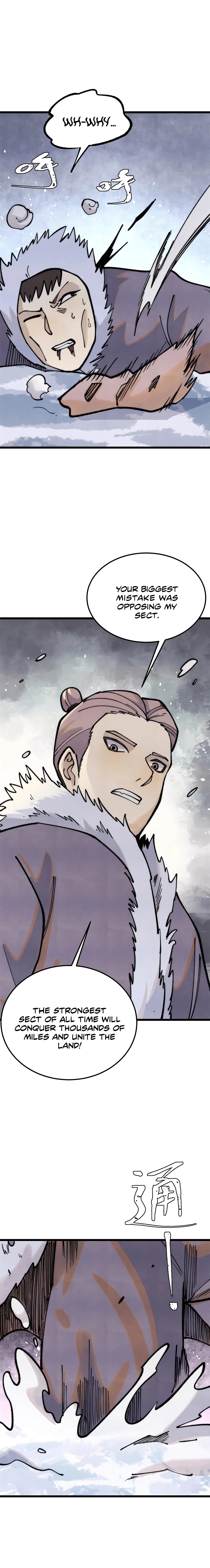 Page 2 of Chapter 299