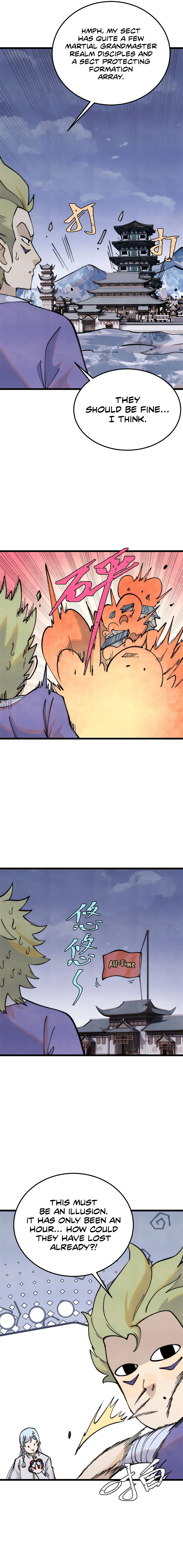 Page 7 of Chapter 302