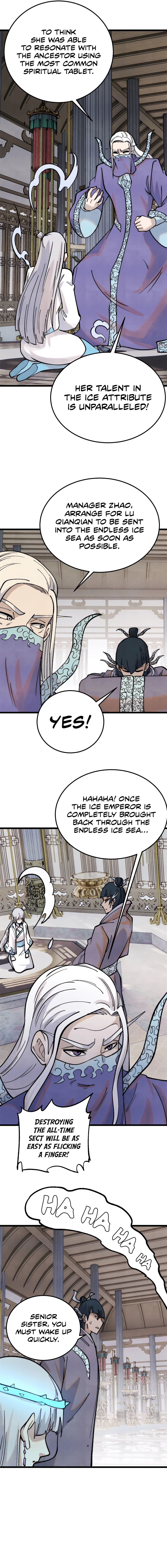 Page 4 of Chapter 304