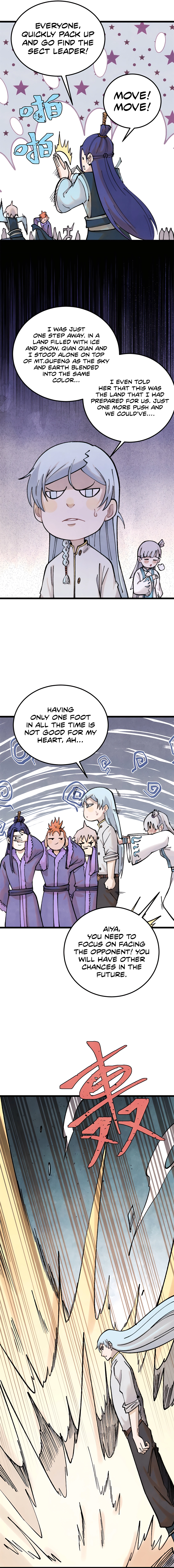 Page 9 of Chapter 308