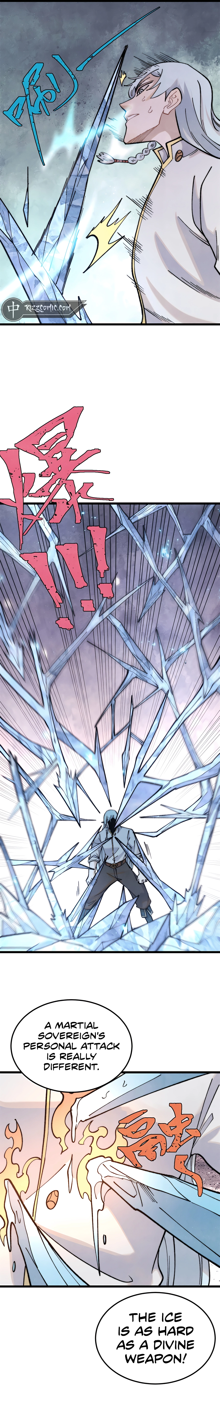 Page 5 of Chapter 309