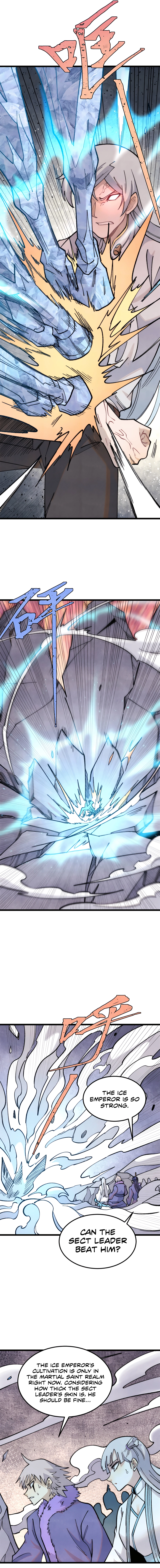 Page 7 of Chapter 309