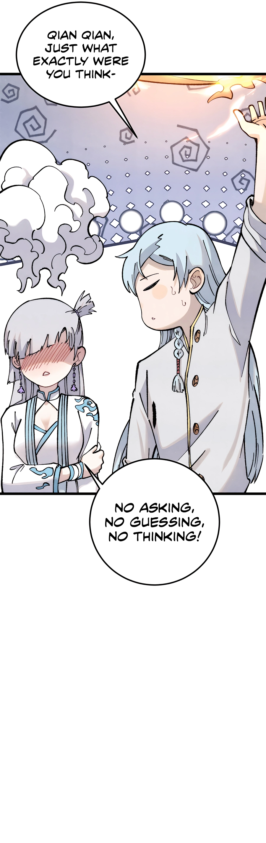 Page 15 of Chapter 309
