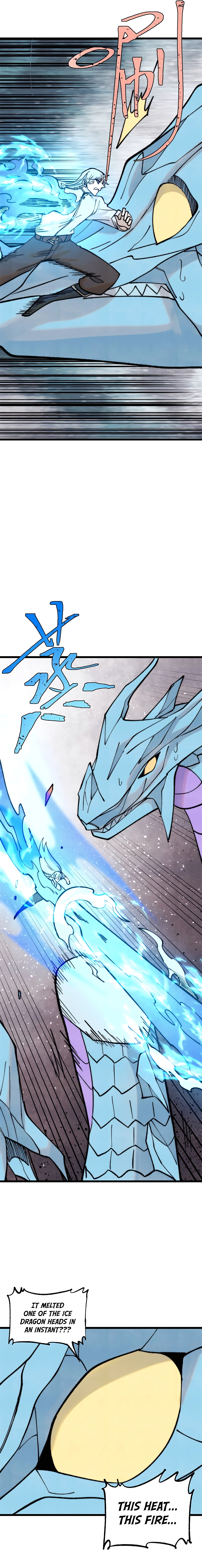 Page 4 of Chapter 311