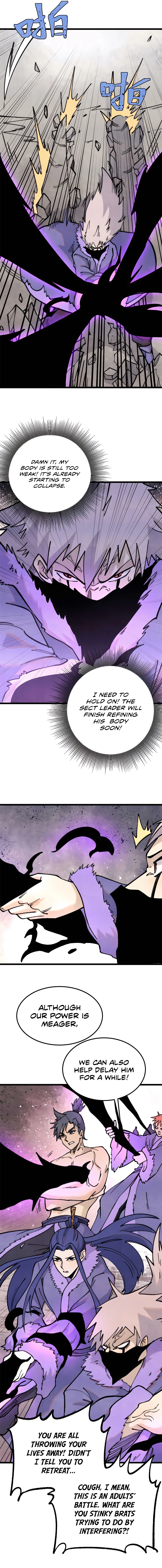 Page 12 of Chapter 312
