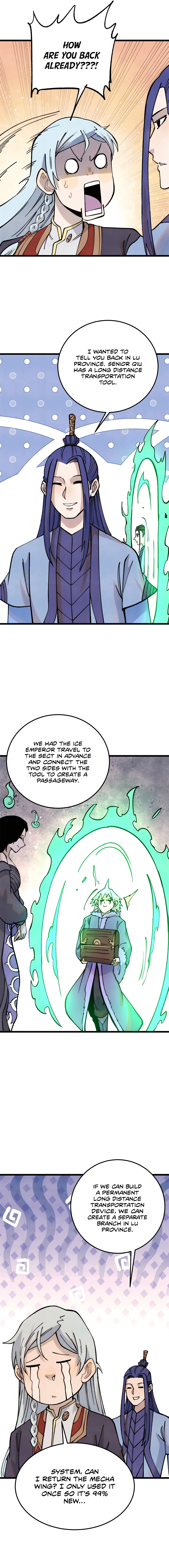Page 11 of Chapter 314