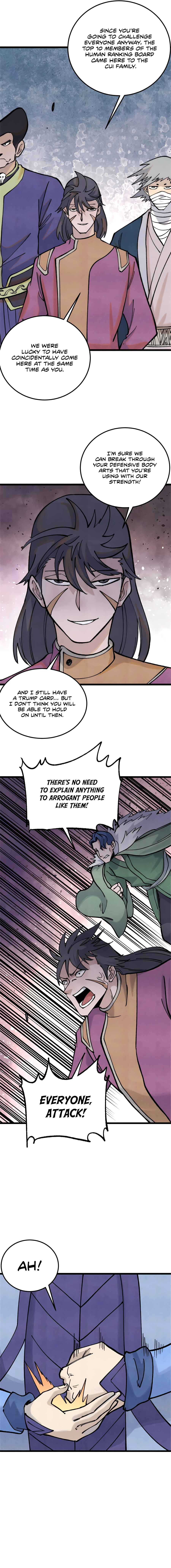 Page 4 of Chapter 317