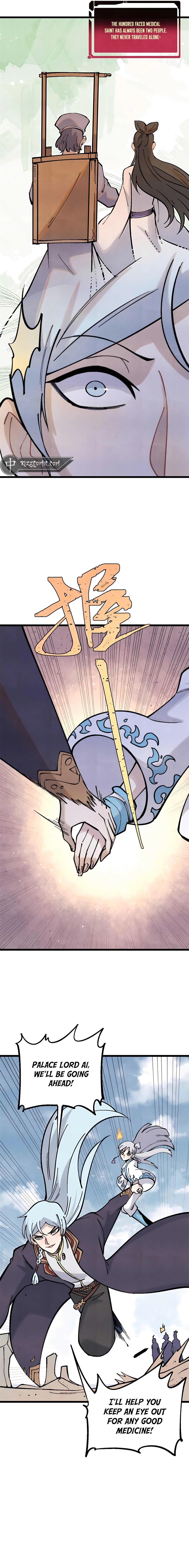 Page 11 of Chapter 320