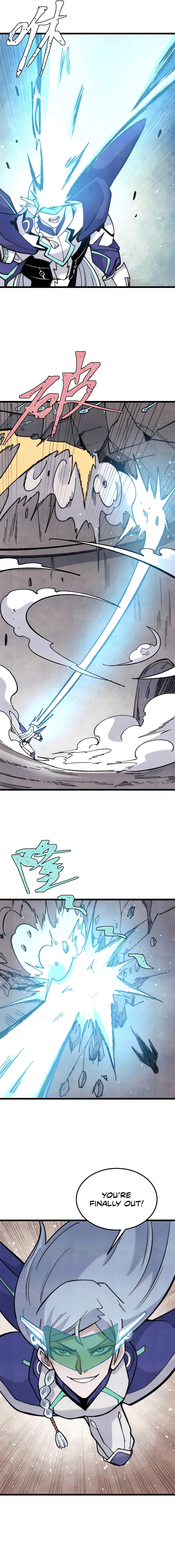 Page 7 of Chapter 322