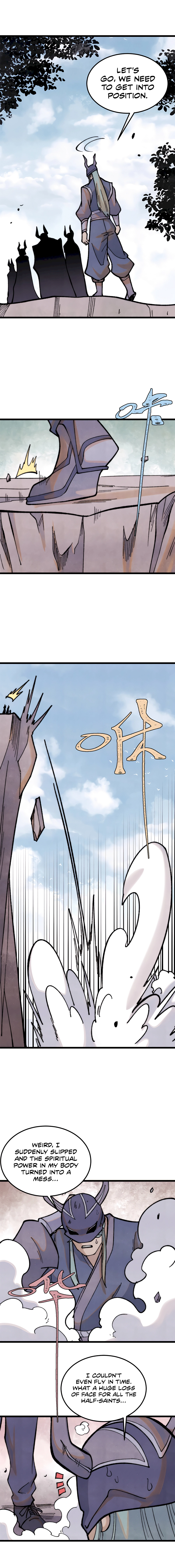 Page 12 of Chapter 327