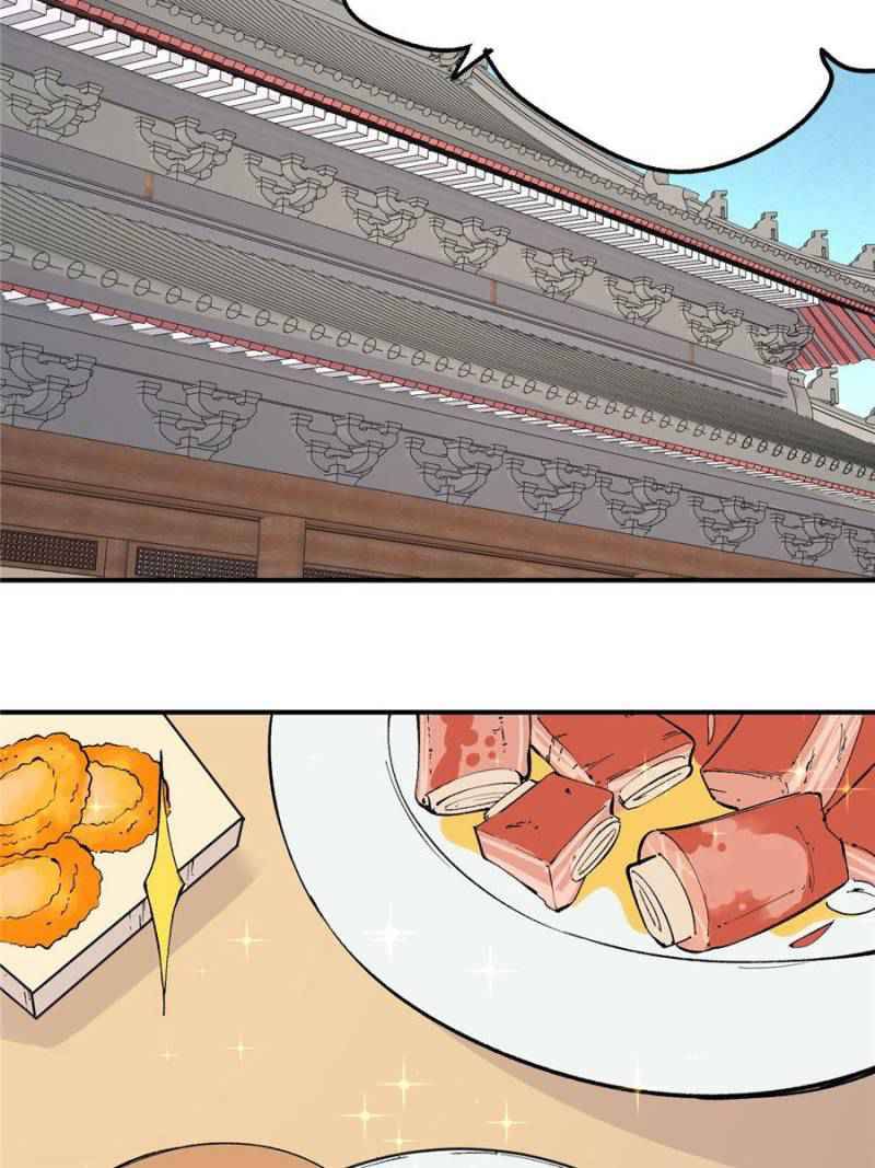 Page 8 of Chapter 33