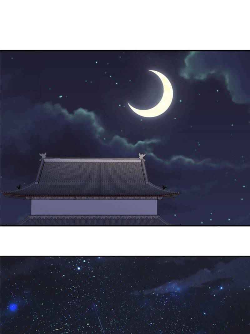 Page 16 of Chapter 33