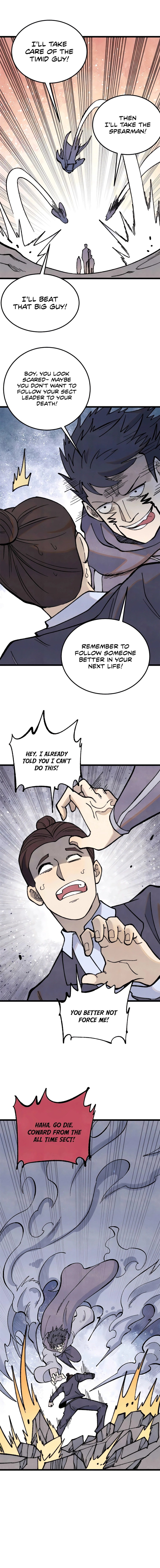 Page 7 of Chapter 331