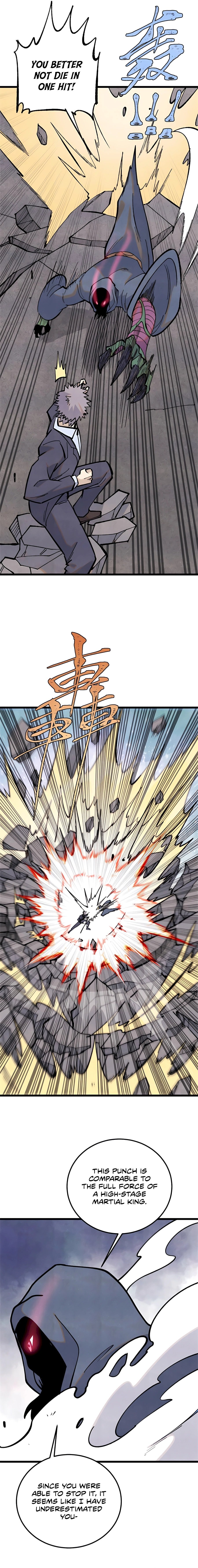 Page 3 of Chapter 332