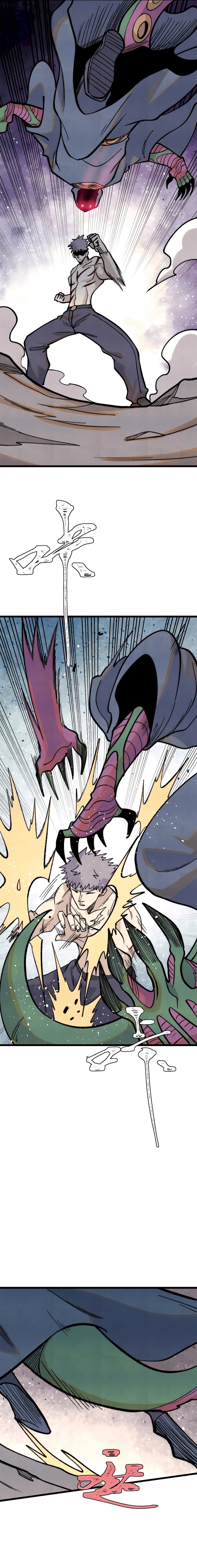 Page 9 of Chapter 332