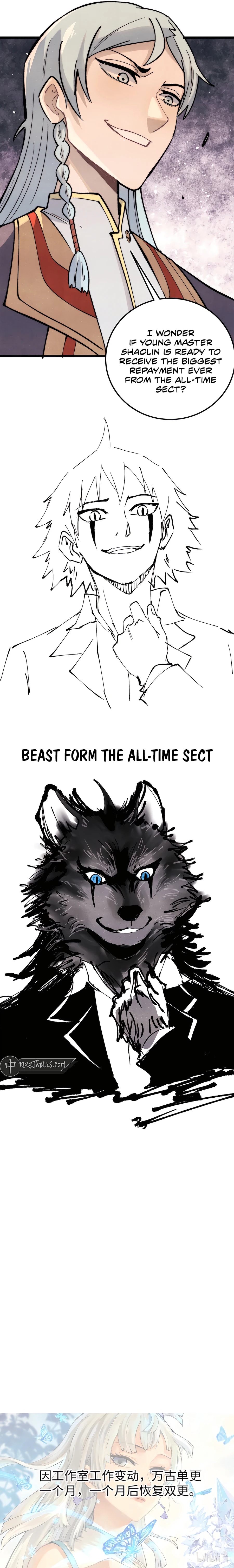 Page 12 of Chapter 334