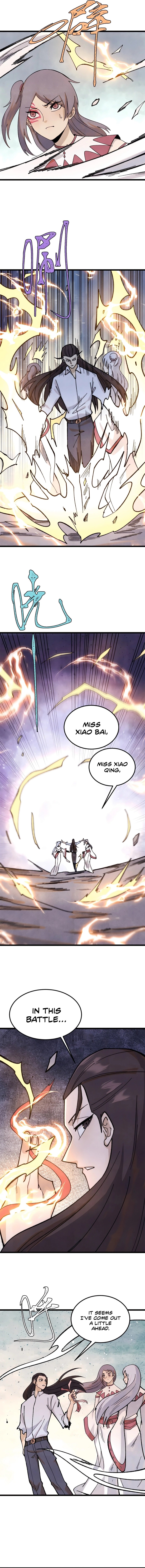Page 2 of Chapter 340