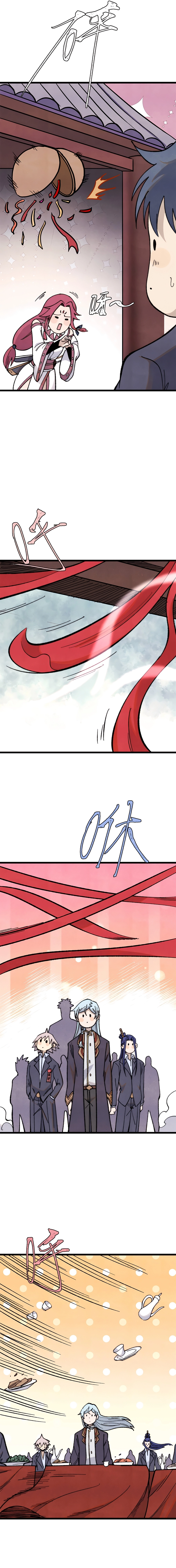 Page 3 of Chapter 342