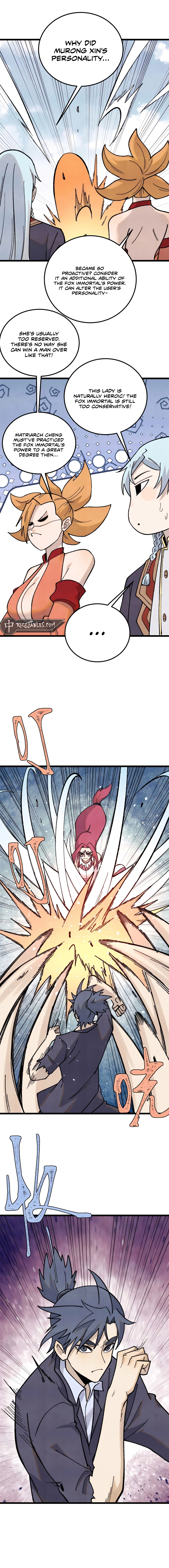 Page 5 of Chapter 343