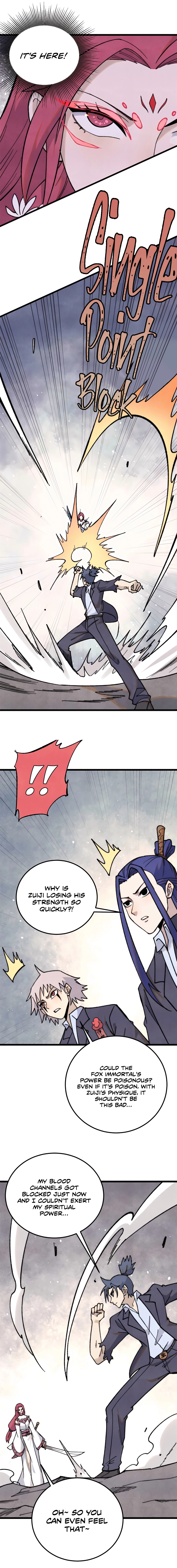 Page 6 of Chapter 343