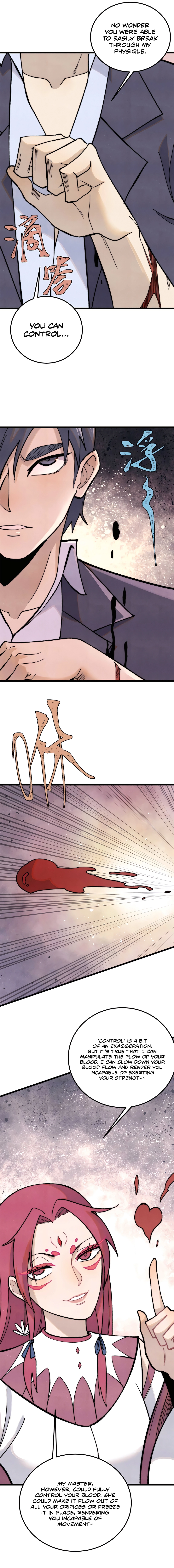 Page 7 of Chapter 343
