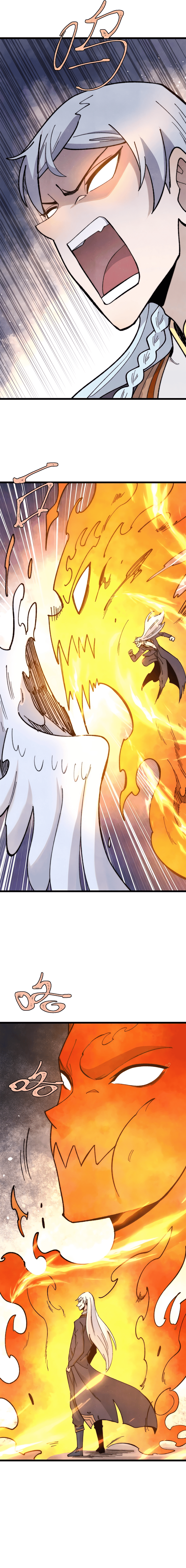 Page 3 of Chapter 347
