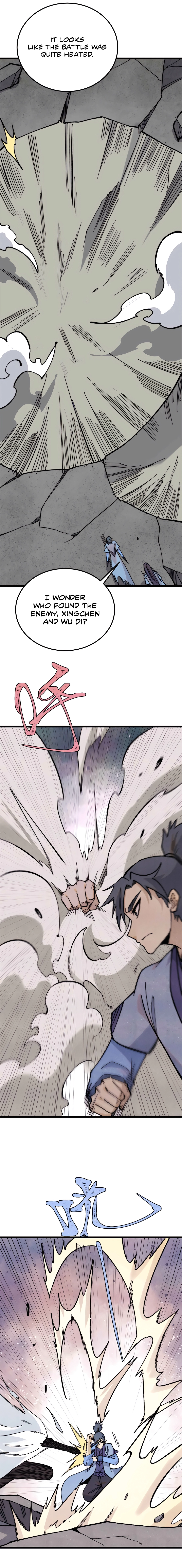 Page 6 of Chapter 353