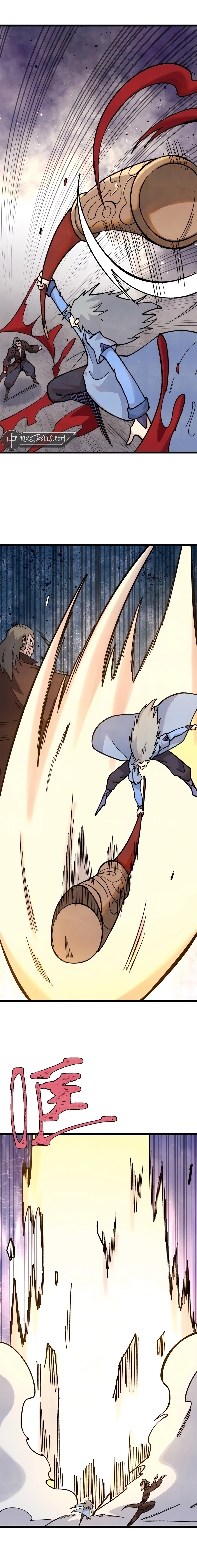 Page 6 of Chapter 354