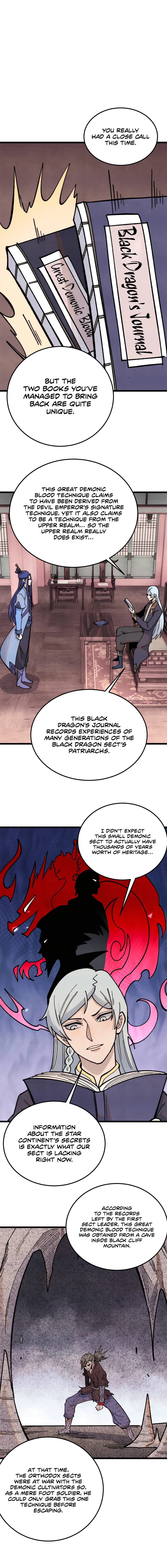 Page 1 of Chapter 357