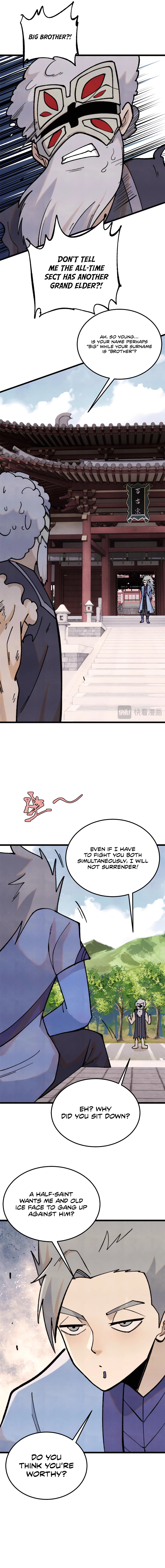 Page 7 of Chapter 360