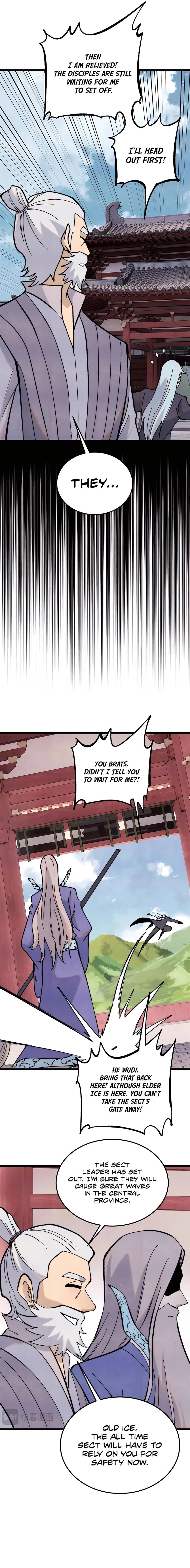 Page 3 of Chapter 366