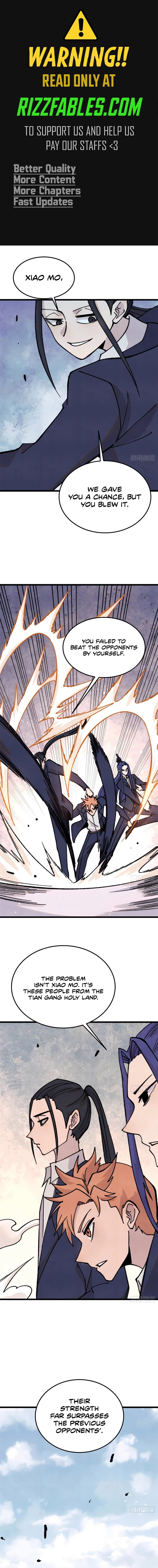 Page 1 of Chapter 376