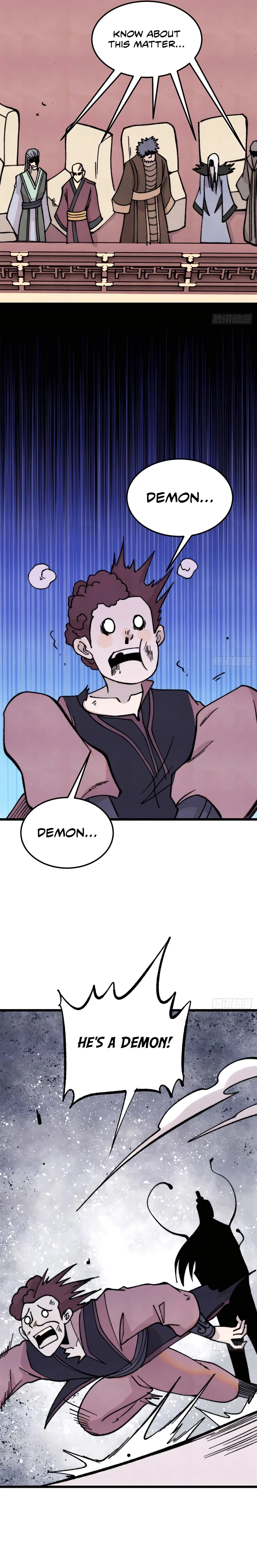 Page 12 of Chapter 376