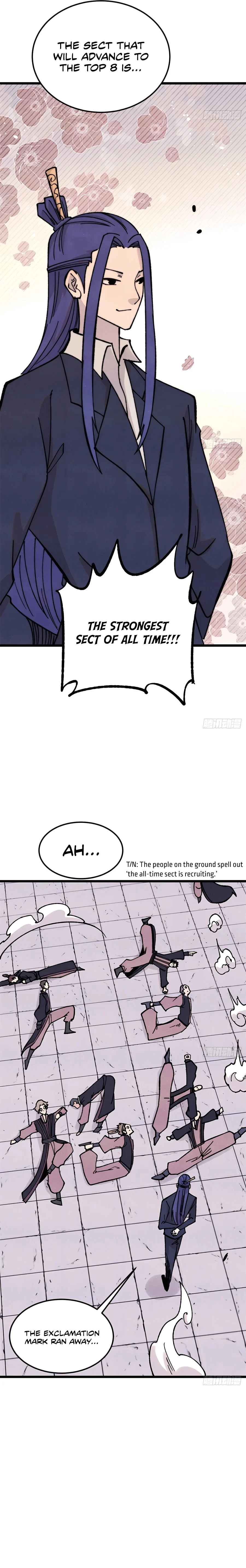 Page 13 of Chapter 376